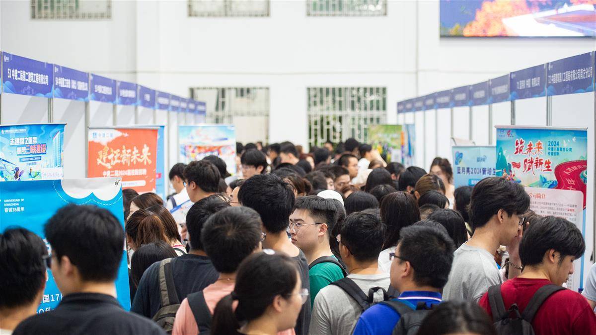 永利皇宫网址
